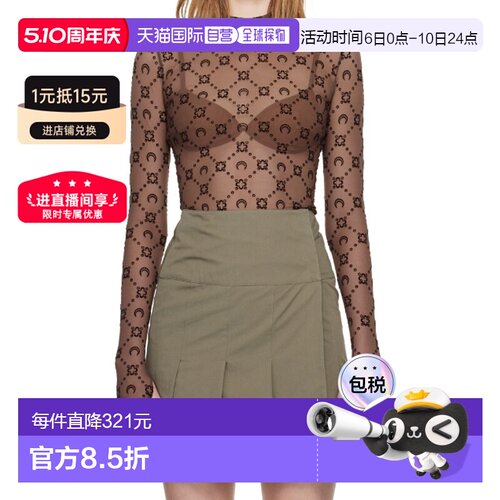 香港直邮Marine Serre 长袖高领半高领T恤 WTO388ACJER0005
