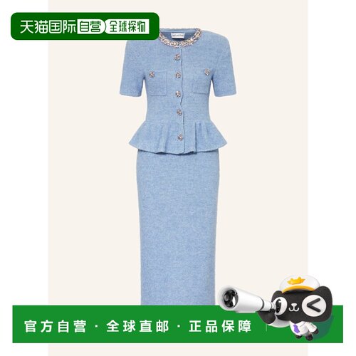 香港直邮self portrait 女士 连衣裙