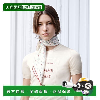 欧洲直邮DIOR（迪奥）Carre 70 Doves & Roses Dioramour