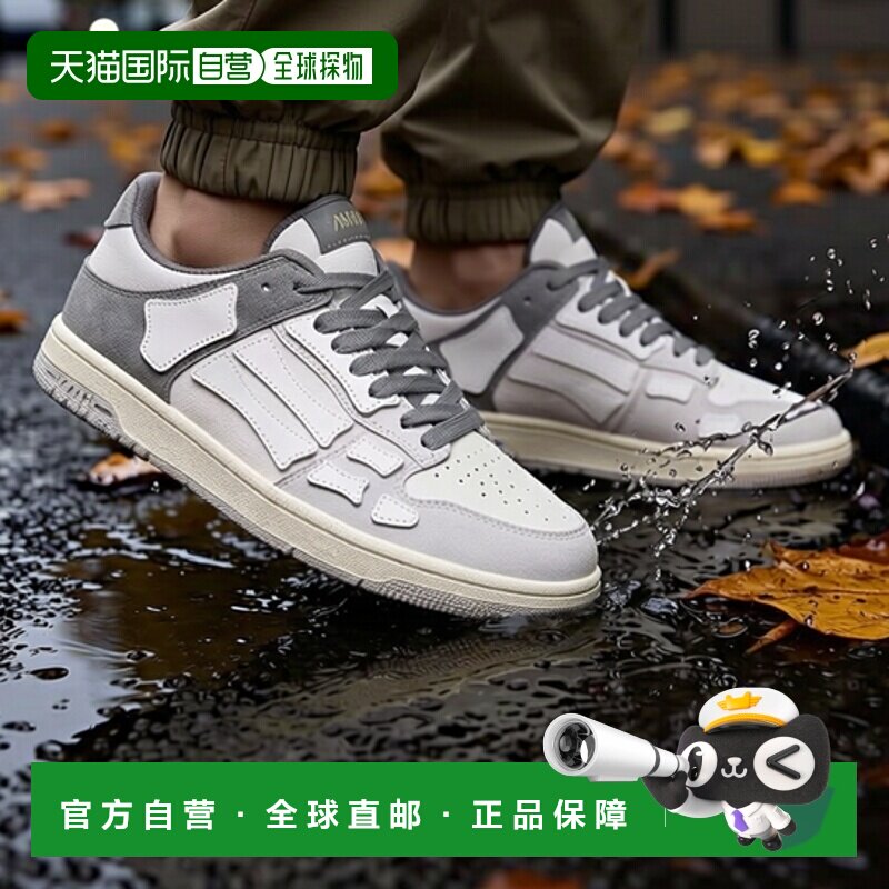 香港直邮AMIRI 男士运动鞋 AWFOSR1134393 AW2025 白色 牛仔骷髅