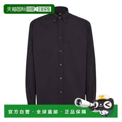 1h可退 香港直邮FENDI 男士衬衫 FS1275ASCHF0QA1