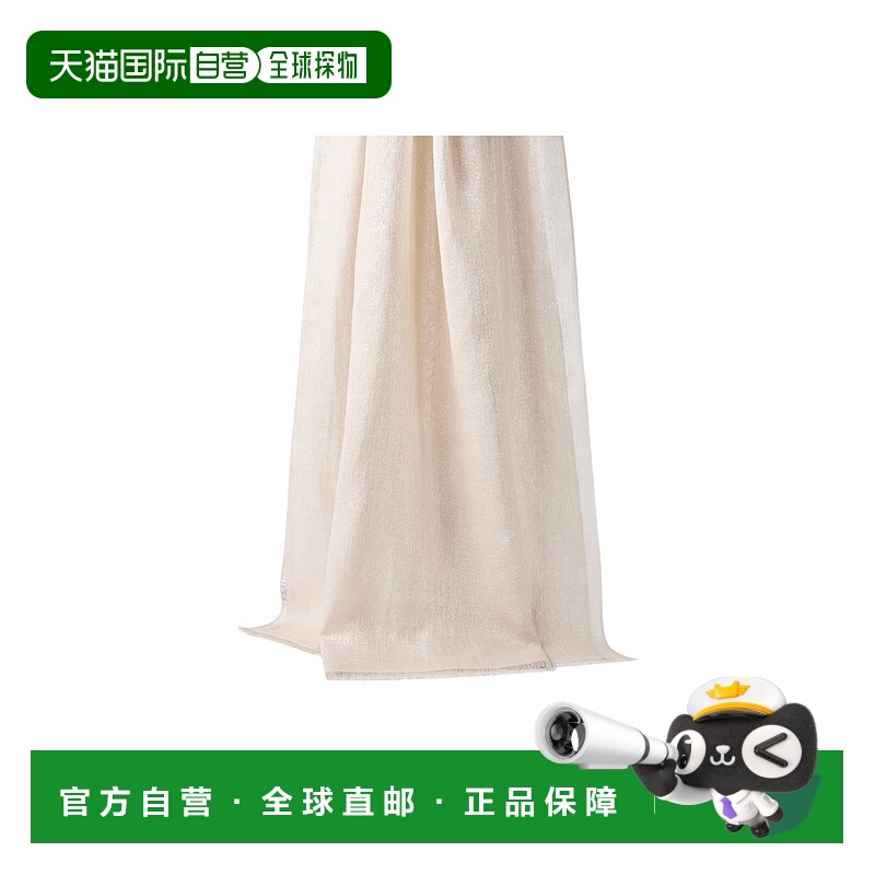 香港直邮Brunello Cucinelli 流苏羊绒围巾 MSCDAR097