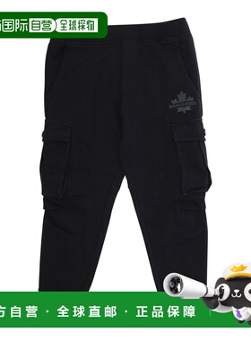 1h可退 香港直邮Dsquared2 二次方 男童 DQ2721D0AC6D2P793MDQ900