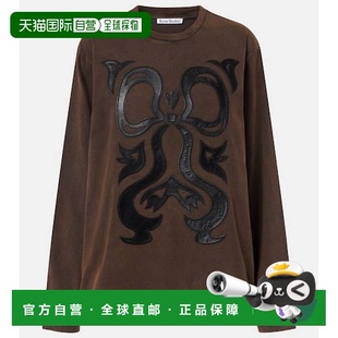 1h可退 香港直邮Acne Studios 艾克妮 女士 Edden 刺绣皮革边棉质