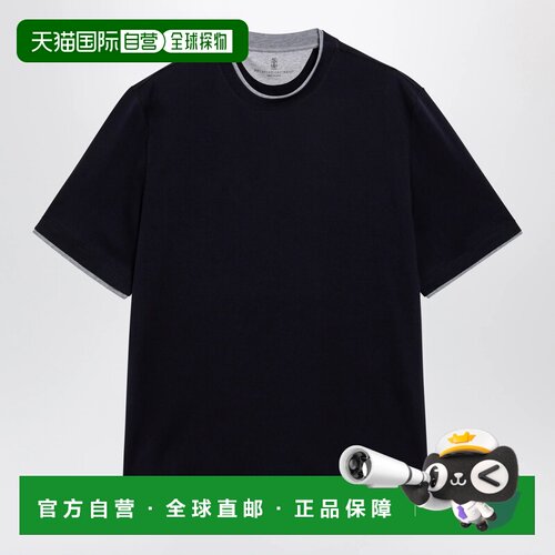 香港直邮BRUNELLO CUCINELLI 男士T恤 M0B137427COC支付后1h可退