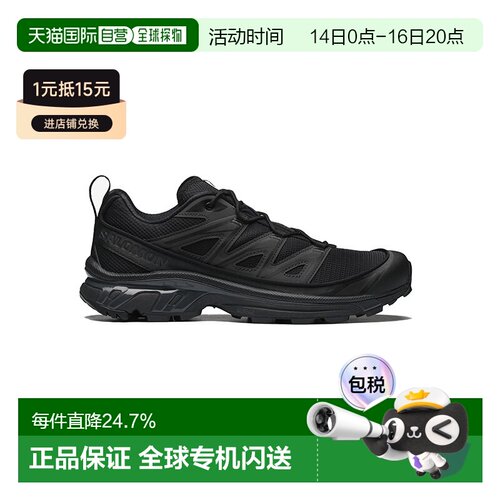 自营SALOMON XT-6 EXPANSE 系列 男女同款黑色防水纺织鞋
