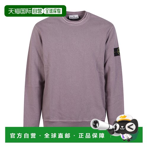 1h可退 欧洲直邮stone island 男士 毛衣
