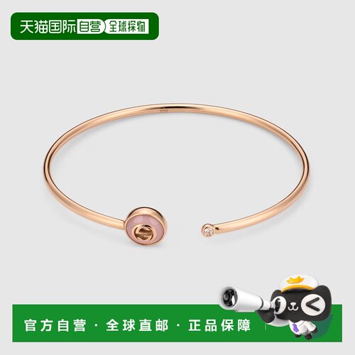 自营欧洲直邮Gucci/古驰 女士18K金Gucci互扣手镯水晶配饰礼物