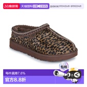 一脚蹬女款 CASPIAN百搭厚底包头拖鞋 TASMAN 欧洲直邮UGG