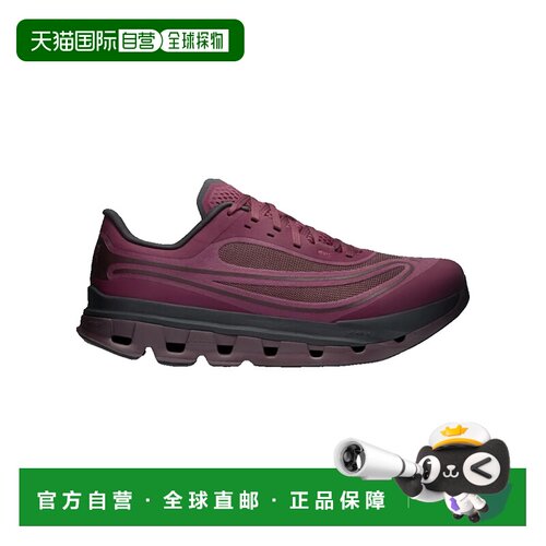香港直邮On 男士 Cloudflow 5 Ad 昂跑鞋靴运动鞋 【付后1h可退】