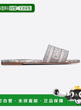 1h可退 欧洲直邮DIOR 迪奥 25春夏 KCQ209TJE_S21G 女士 拖鞋 Dwa