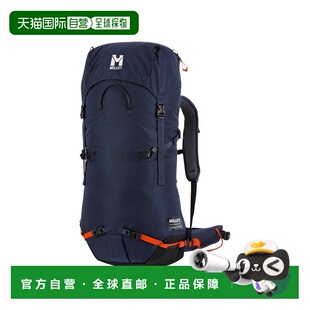 自营欧洲直邮Millet Prolighter蓝宝石蓝聚酰胺登山背包男女通用