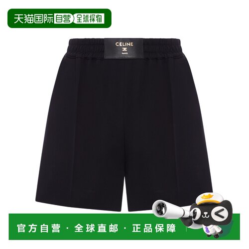 1h可退 香港直邮CELINE 女士 松紧腰身短裤 crov休闲裤