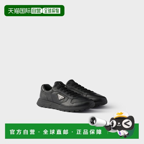 自营欧洲直邮PRADA普拉达 Prax 2.0男士黑色皮革运动鞋跑鞋男鞋