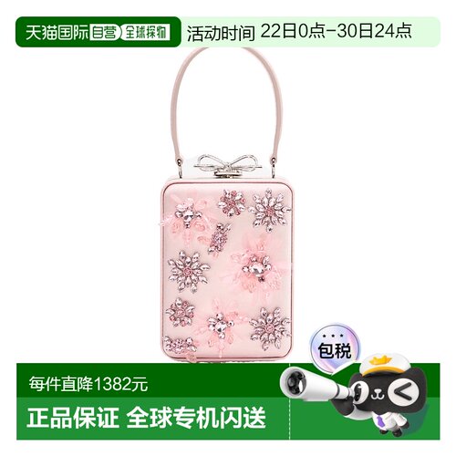 1h可退 香港直邮Self-Portrait 缎面花卉串珠迷你包 RS26-302C