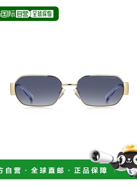 1h可退 香港直邮MARC JACOBS 男士太阳镜 MARC890SLKS08 SS2026