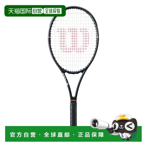 自营欧洲直邮Wilson威尔胜 Pro Staff 97 L Classic竞技系列网球