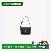 欧洲直邮SAINT LAURENT 圣罗兰 1h可退 26春夏 8289730SX0W1000