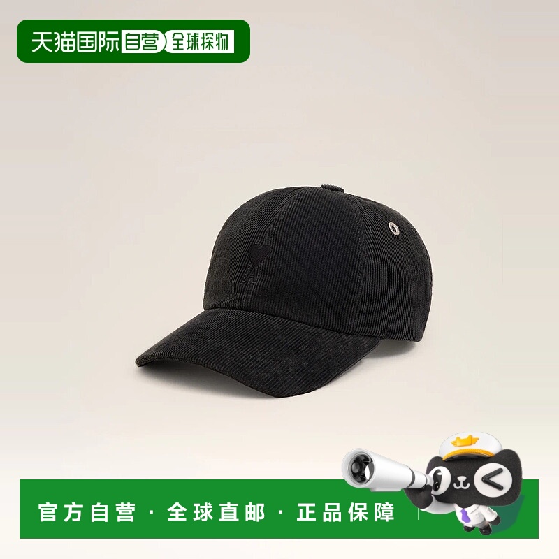 欧洲直邮AMI PARIS 25秋冬 UCP265.CO0089.020 女士 棒球帽灯芯绒