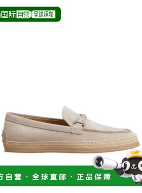 1h可退 香港直邮Tod's 圆头乐福鞋 XXM0TV0KE306RN