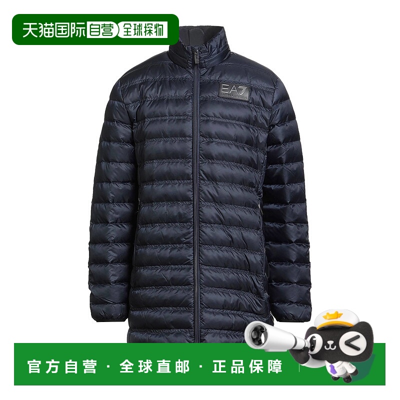 1h可退 香港直邮Ea7 男士 Shell 夹克 blue蓝色 舒适时尚