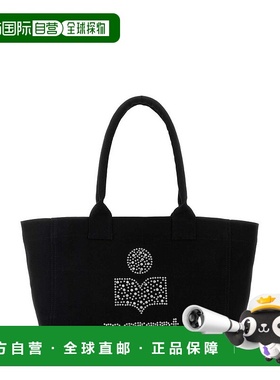 香港直邮Isabel Marant 伊莎贝尔 玛兰 女士 Yenky 拉鍊包 PM0062