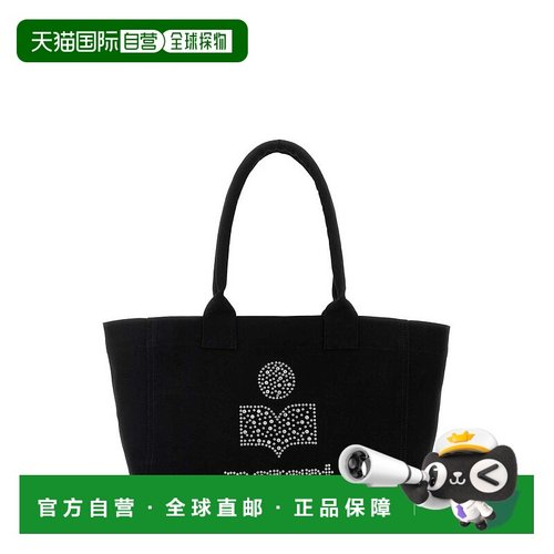 香港直邮Isabel Marant 伊莎贝尔 玛兰 女士 Yenky 拉鍊包 PM0062