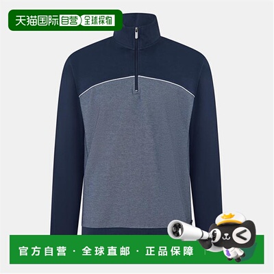 1h可退 香港直邮BOSS 波士 男士 Tracksuit quarter 10269555 夹