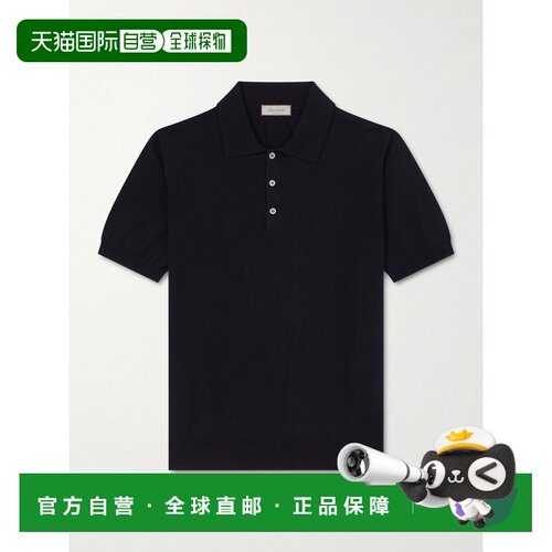 1h可退 Canali 康钠丽 男士 棉质Polo衫 MK02459C0127100