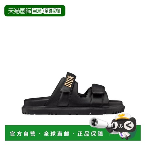 香港直邮Dior 徽标平底凉拖 DIOYR727迪奥凉鞋
