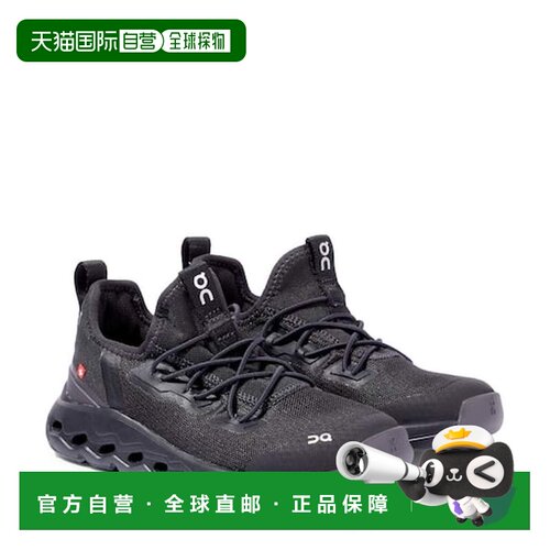 香港直邮On昂跑男童Cloudleap运动鞋童鞋black黑色【付后1h可退】