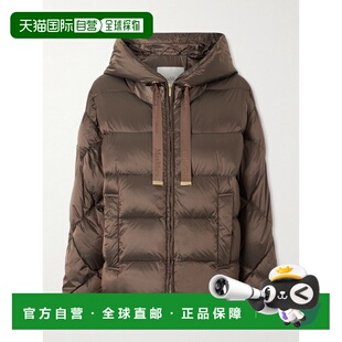香港直邮MaxMara shell 麦斯玛拉 Cube 连帽绗缝羽绒 女士 1h可退