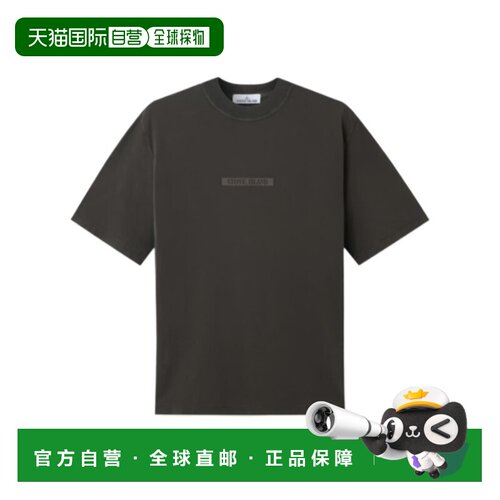 Stone Island 常规版型T恤 L2S152100006S0500