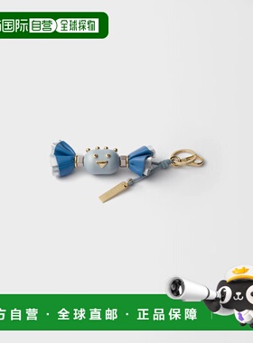 1h可退 欧洲直邮PRADA 普拉达 26春夏 1TL588_2HBR_F04ZP 女士 钥