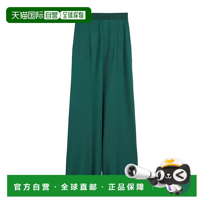 香港直邮Max Mara 粘胶线裤子 1336035806女装休闲裤阔腿裤