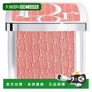 欧洲直邮DIOR迪奥全新后台腮红103 Toffee-4.5g/盒正品