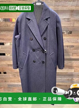 1h可退 香港直邮MaxMara 麦斯玛拉 女士 深蓝色双排扣大衣 BACCO0