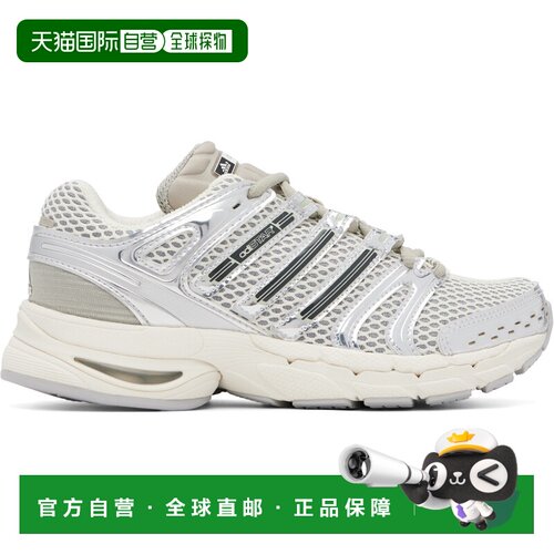 香港直邮Adidas 女士 adidas Originals 灰白色 Adistar Control