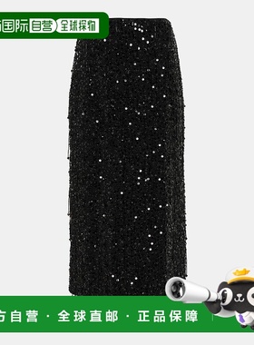 1h可退 香港直邮Simkhai 女士 Gisele 珠片中长半身裙 001397