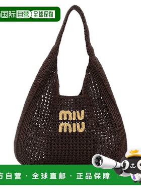 1h可退 香港直邮Miu Miu 缪缪 女士 Croquet 肩包 5BC116VOOMADO1