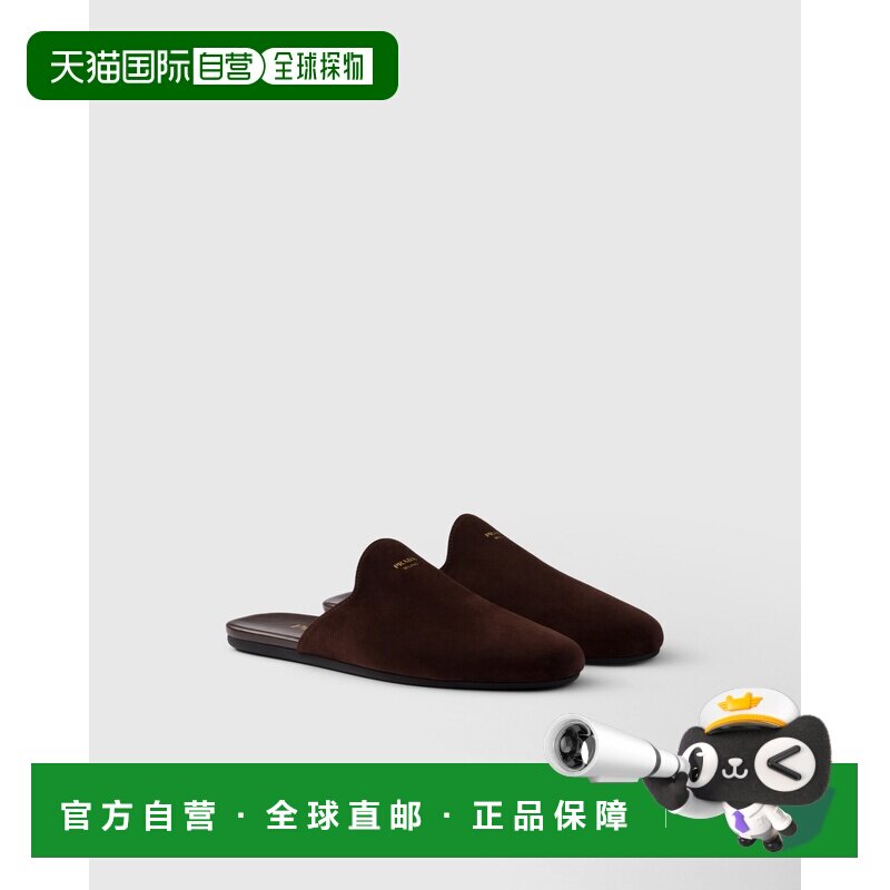 自营欧洲直邮Prada普拉达 女士深棕色小牛皮烫印标识穆勒鞋拖鞋