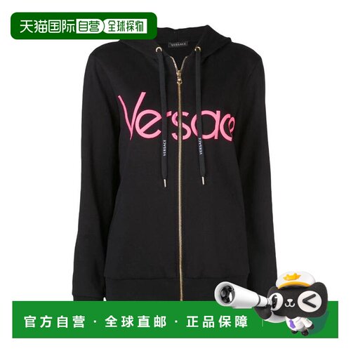 香港直邮Versace logo印花休闲夹克 A83938A227994A1008范思哲