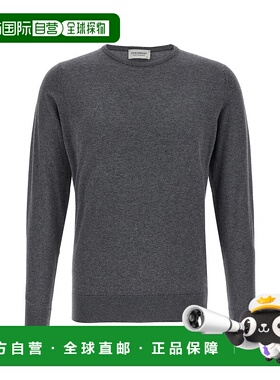 1小时内可退 香港直邮John Smedley 男士 'Hatfield' 毛衣 HATFIE