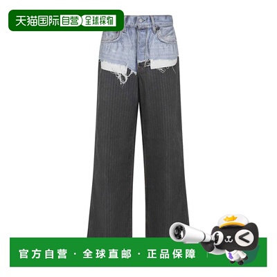 1h可退 香港直邮ACNE STUDIOS 女士牛仔裤 CK0139AIL SS2026 蓝色