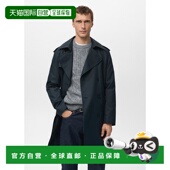 自营欧洲直邮Mango芒果 男士 海军蓝防水系带风衣