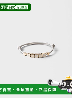 自营欧洲直邮Prada普拉达 女士白色钢字母标识手链精致