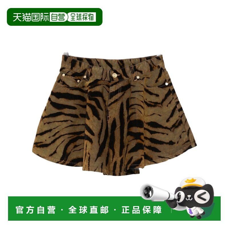 1h可退 香港直邮女士 腰带环半身裙 crov,女装/女士精品,连衣裙,淘宝优惠券,粉丝福利购,淘宝优惠卷