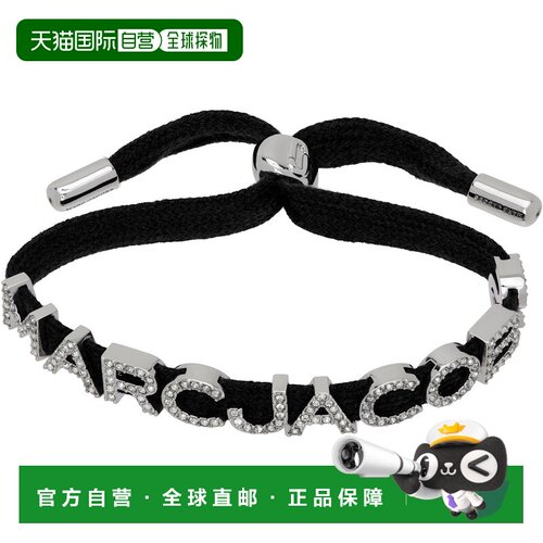 香港直邮Marc Jacobs 马克 雅可布 女士 Laced Logo 手环 2F6JBR0