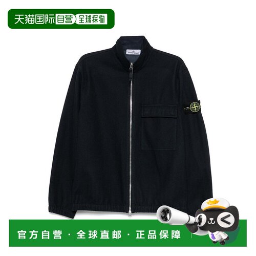 欧洲直邮STONE ISLAND 男士衬衫 L2S151200033S04【付后1h可退】