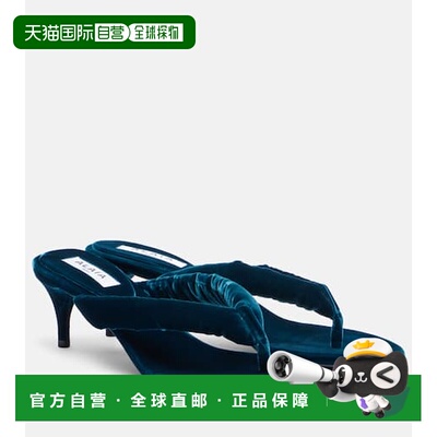 1h可退 香港直邮Alaia 女士 Boudoir 55 天鹅绒人字拖 blue蓝色